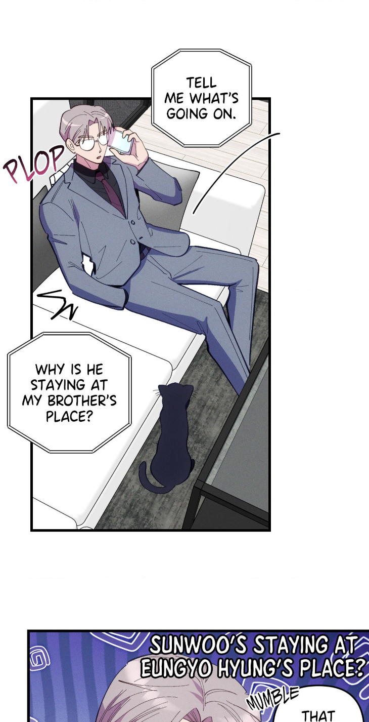 Be-My-Baby-By-Kie-Uncensored-Eng page 11