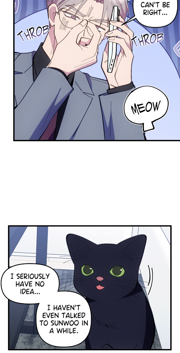 Be-My-Baby-By-Kie-Uncensored-Eng page 12