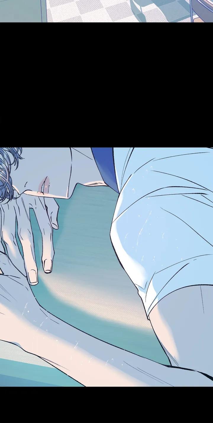 Be-My-Beta-By-Shin-Yuri-Uncensored-Eng page 4
