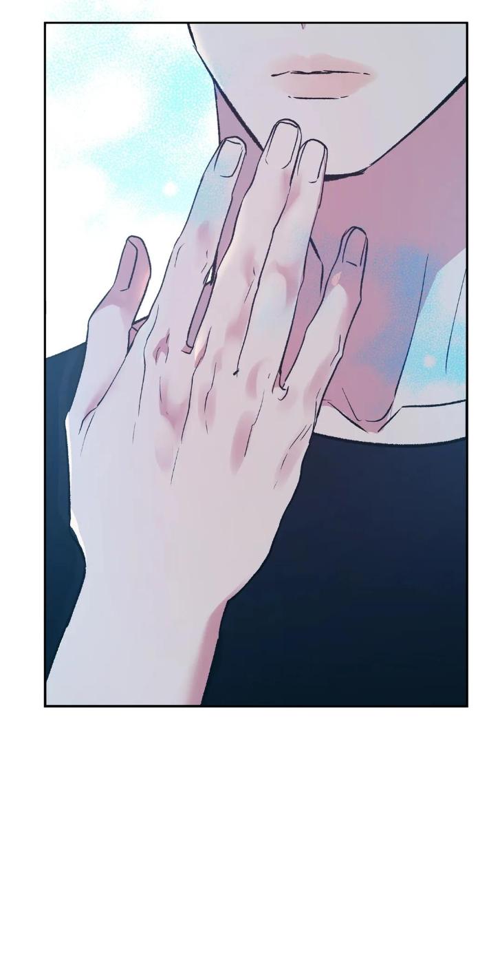 Be-My-Beta-By-Shin-Yuri-Uncensored-Eng page 22