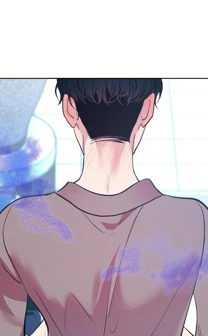 Be-My-Beta-By-Shin-Yuri-Uncensored-Eng page 35