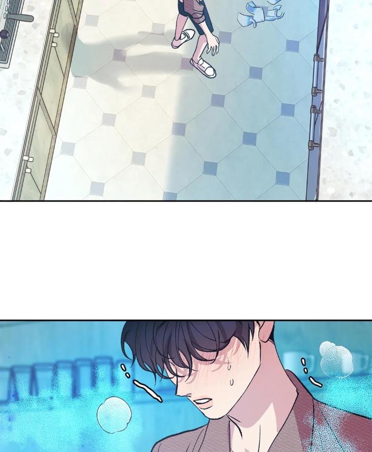 Be-My-Beta-By-Shin-Yuri-Uncensored-Eng page 45
