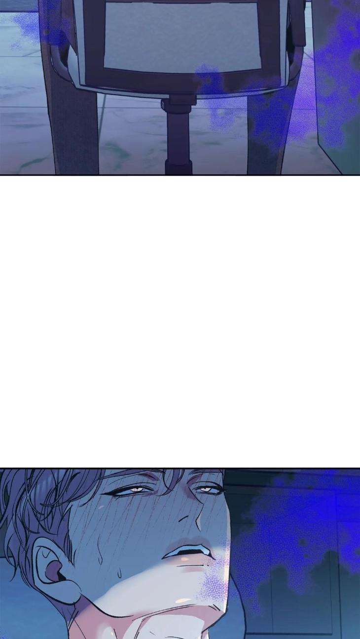 Be-My-Beta-By-Shin-Yuri-Uncensored-Eng page 66
