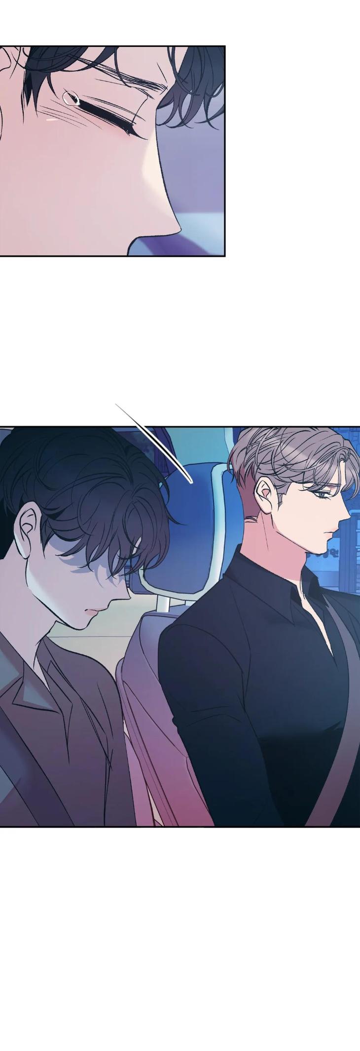 Be-My-Beta-By-Shin-Yuri-Uncensored-Eng page 18