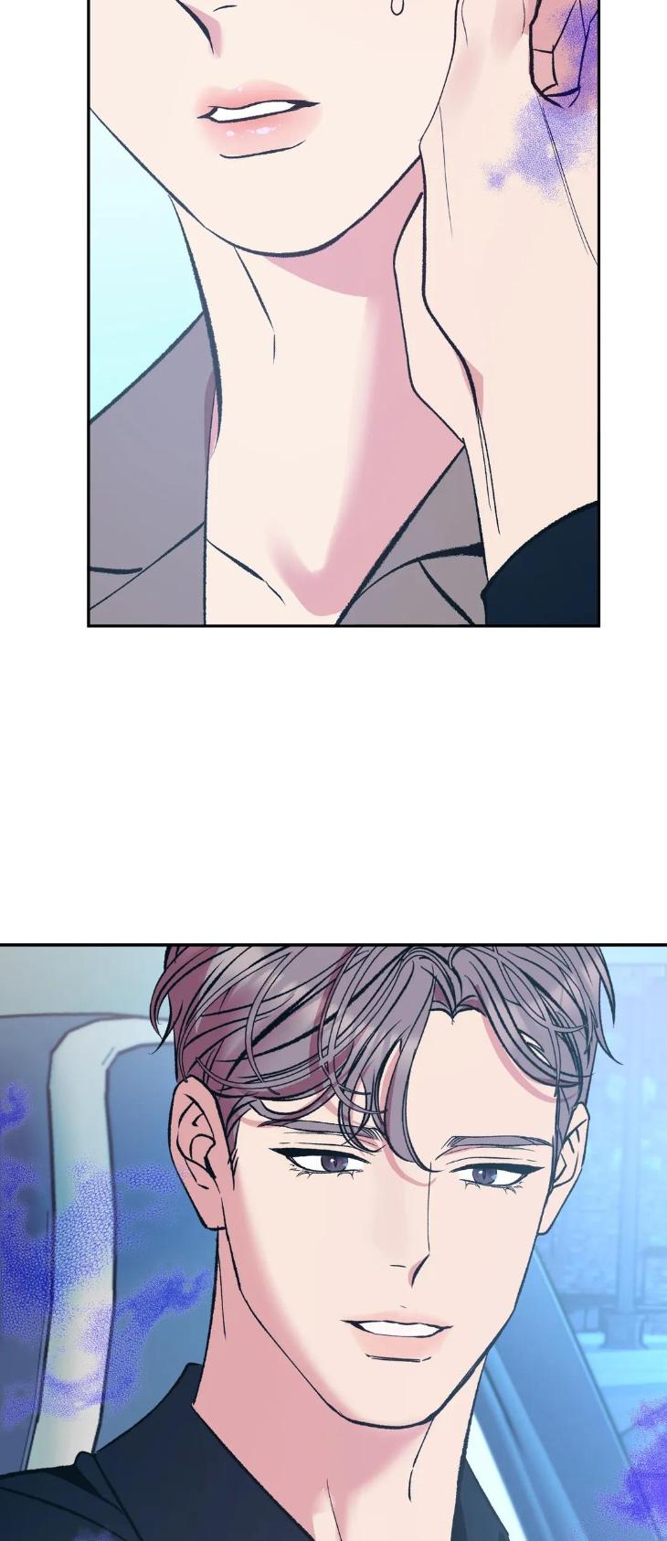 Be-My-Beta-By-Shin-Yuri-Uncensored-Eng page 21