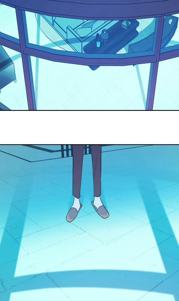 Be-My-Beta-By-Shin-Yuri-Uncensored-Eng page 30