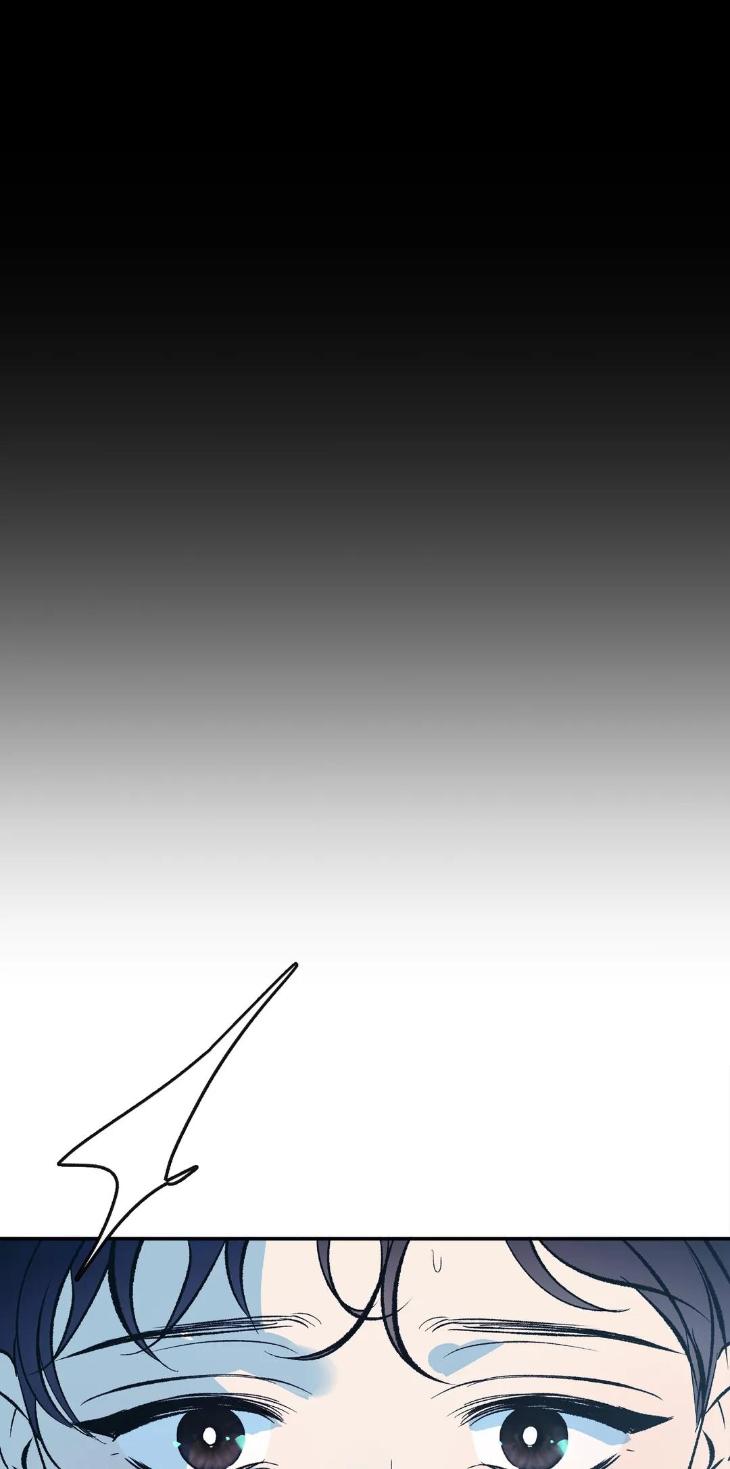 Be-My-Beta-By-Shin-Yuri-Uncensored-Eng page 8
