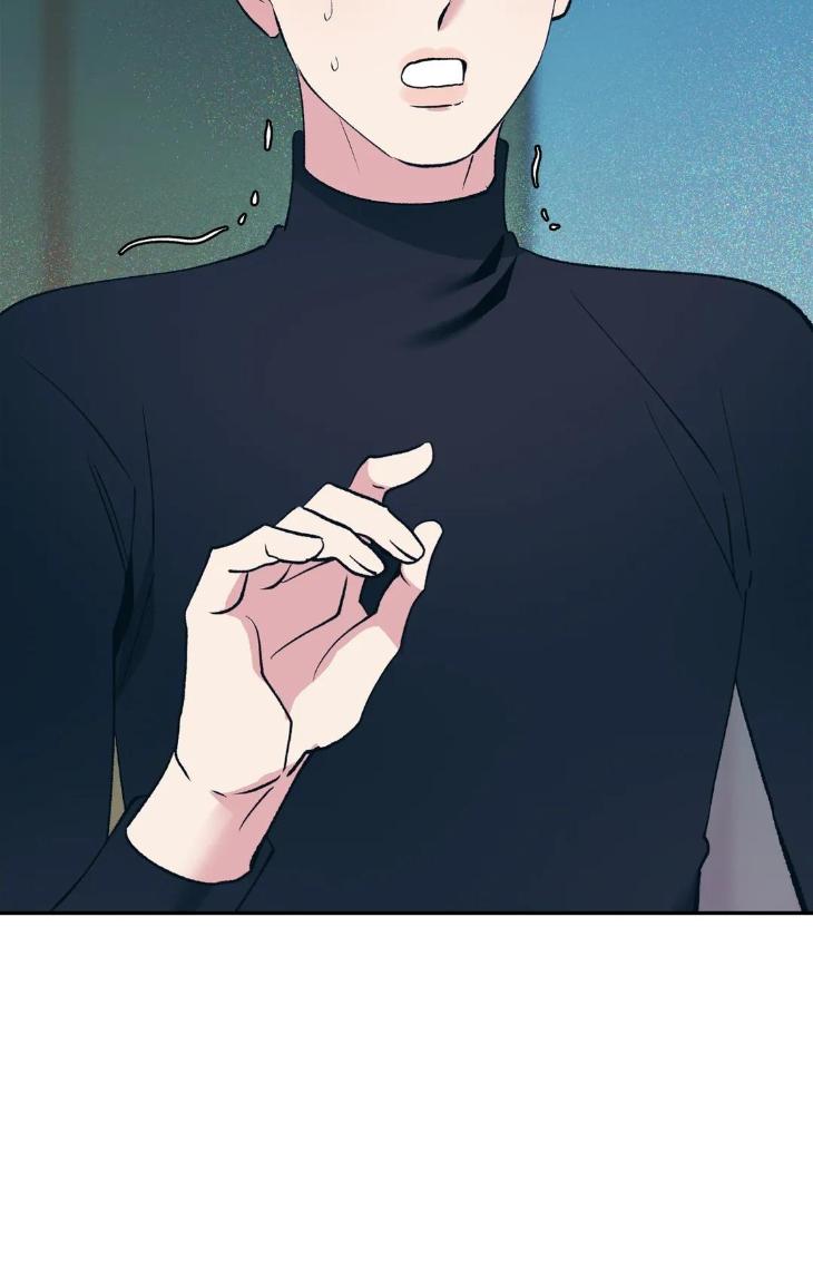 Be-My-Beta-By-Shin-Yuri-Uncensored-Eng page 64
