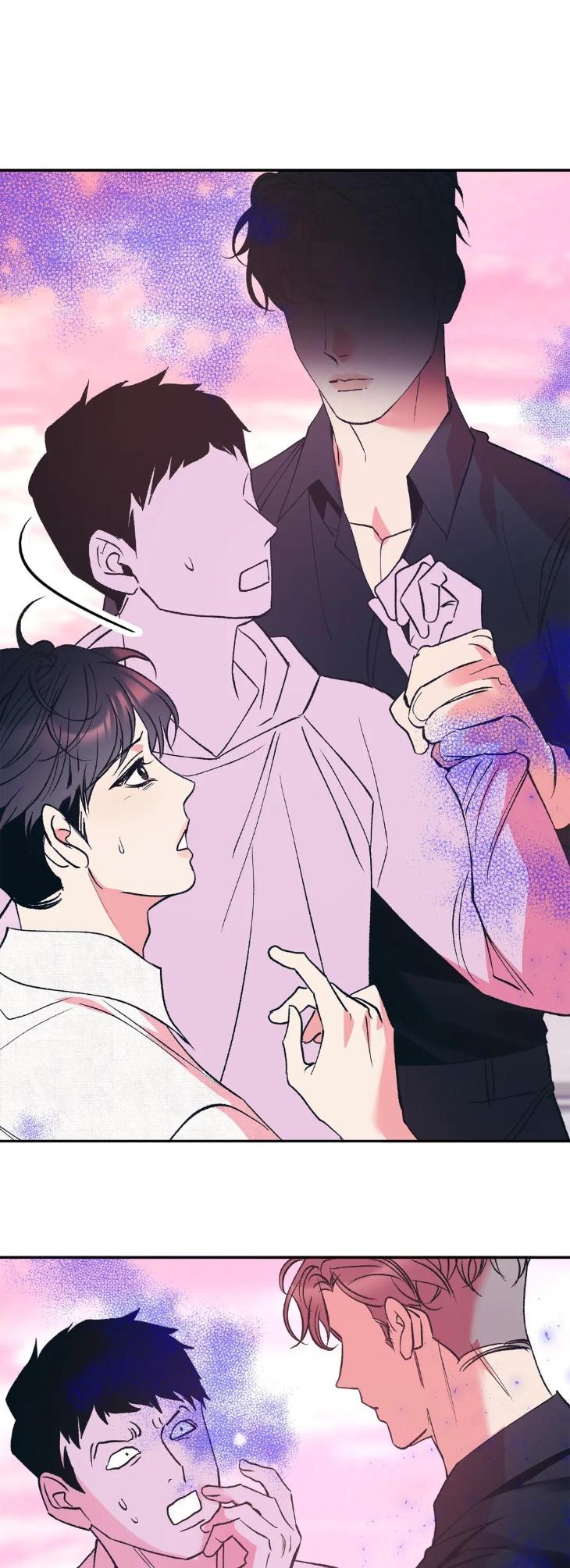 Be-My-Beta-By-Shin-Yuri-Uncensored-Eng page 20