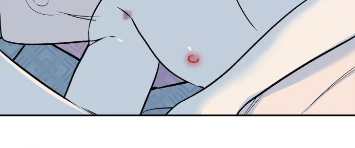 Be-My-Beta-By-Shin-Yuri-Uncensored-Eng page 5