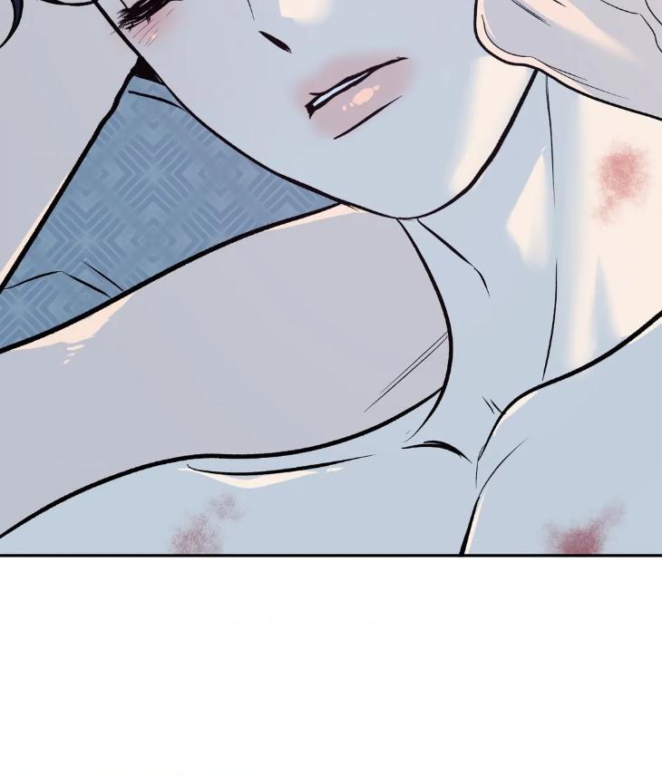 Be-My-Beta-By-Shin-Yuri-Uncensored-Eng page 7