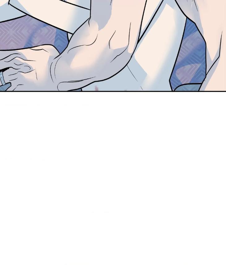 Be-My-Beta-By-Shin-Yuri-Uncensored-Eng page 25