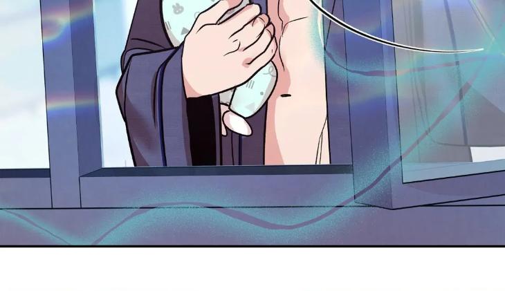 Be-My-Beta-By-Shin-Yuri-Uncensored-Eng page 39