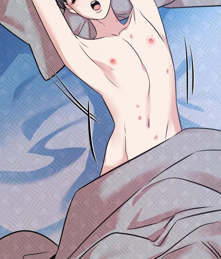 Be-My-Beta-By-Shin-Yuri-Uncensored-Eng page 44