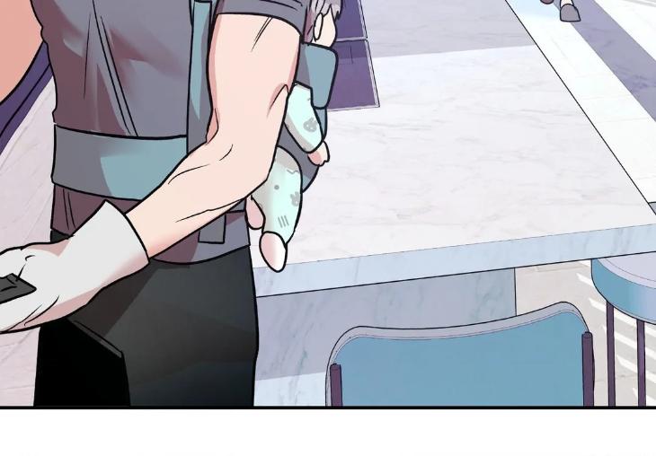 Be-My-Beta-By-Shin-Yuri-Uncensored-Eng page 77