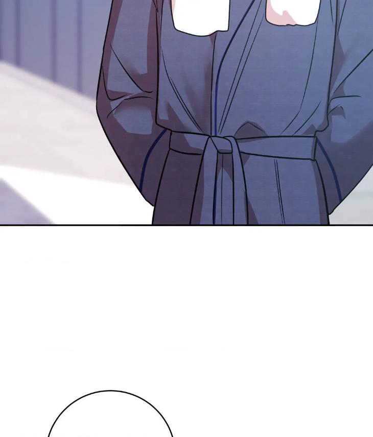 Be-My-Beta-By-Shin-Yuri-Uncensored-Eng page 82