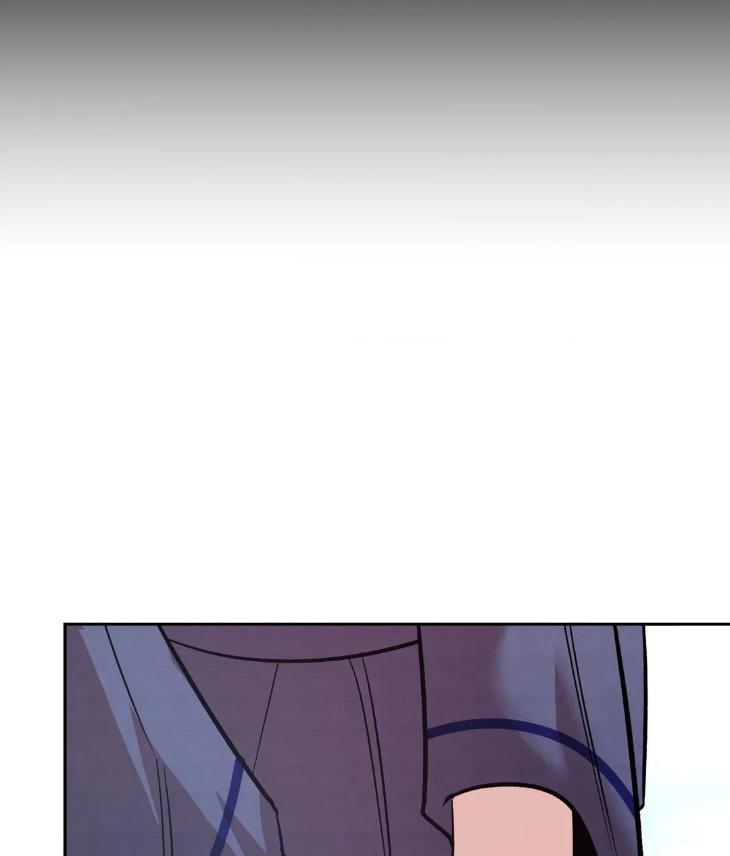 Be-My-Beta-By-Shin-Yuri-Uncensored-Eng page 87