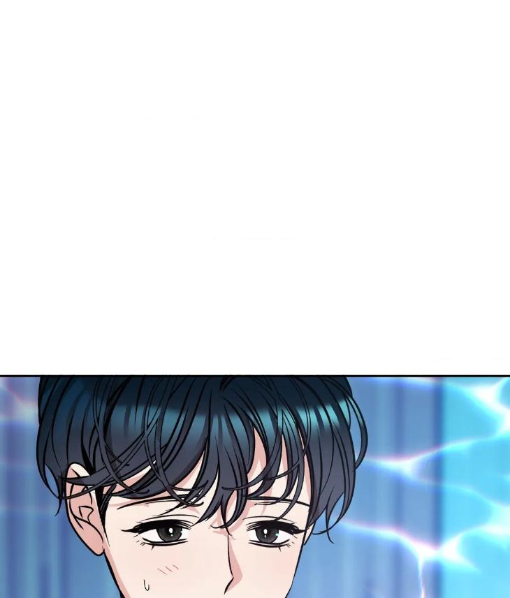 Be-My-Beta-By-Shin-Yuri-Uncensored-Eng page 125