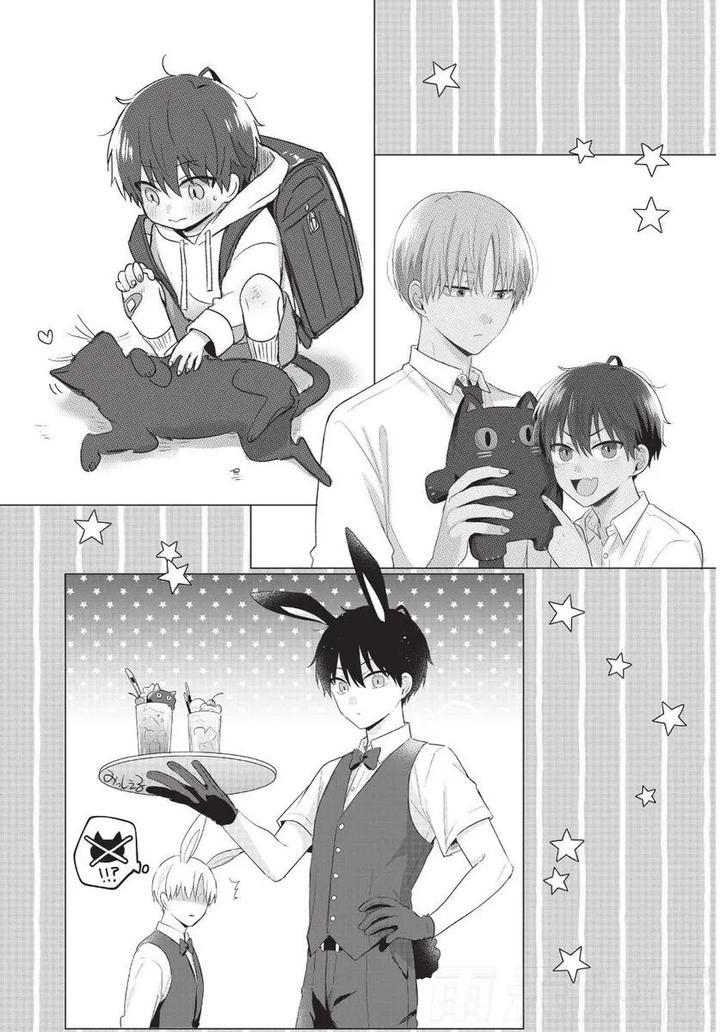 Be-My-Worst-Nightmare-1-By-Michelle-Chn page 160