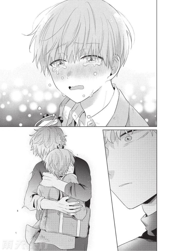 Be-My-Worst-Nightmare-3-By-Michelle-Chn page 171