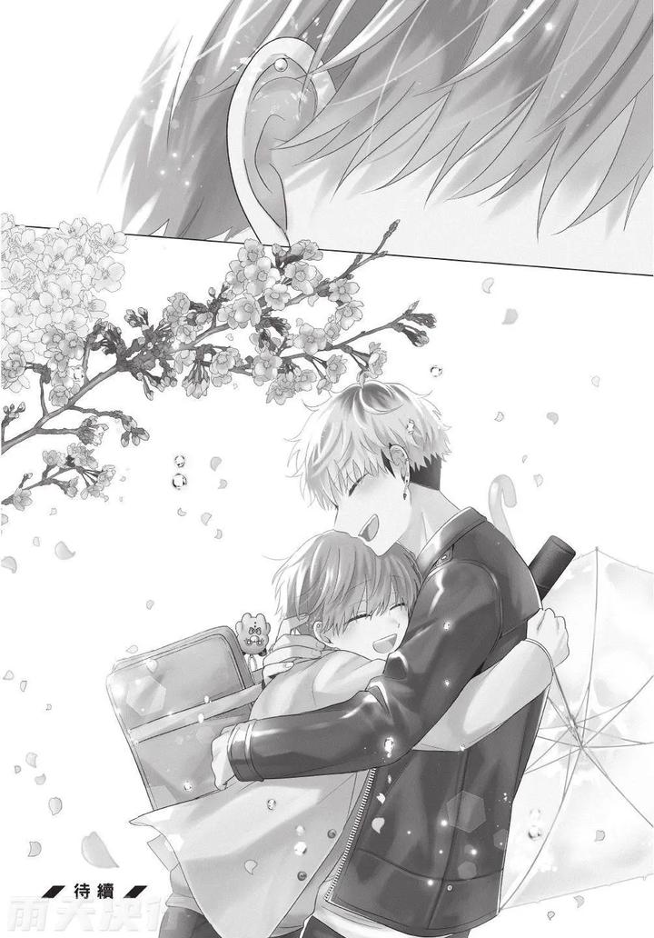 Be-My-Worst-Nightmare-4-By-Michelle-Chn page 198