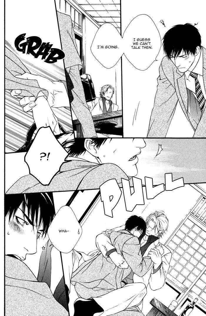 Beast-Feast-By-Akira-Norikazu-Eng page 18