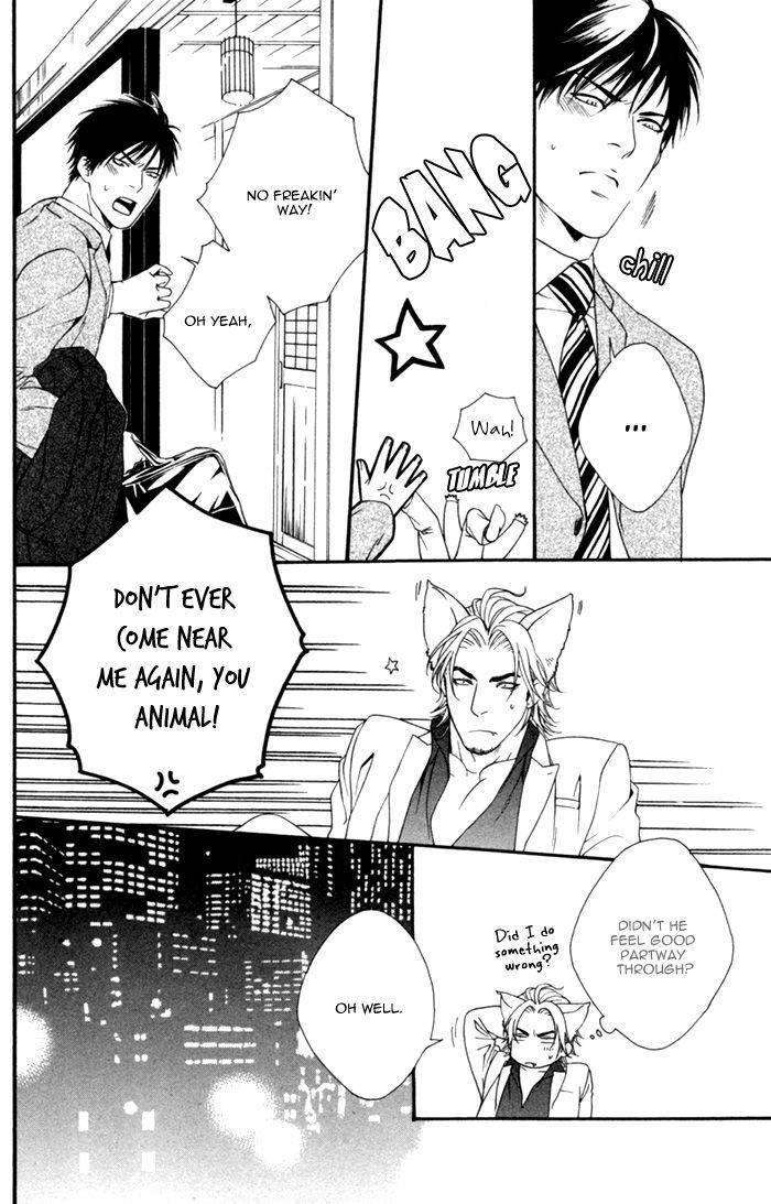 Beast-Feast-By-Akira-Norikazu-Eng page 22