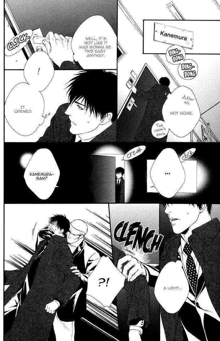 Beast-Feast-By-Akira-Norikazu-Eng page 26