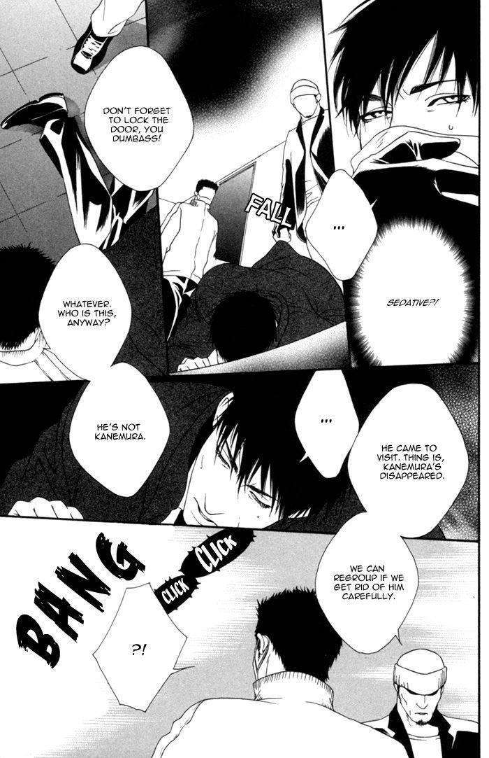 Beast-Feast-By-Akira-Norikazu-Eng page 27