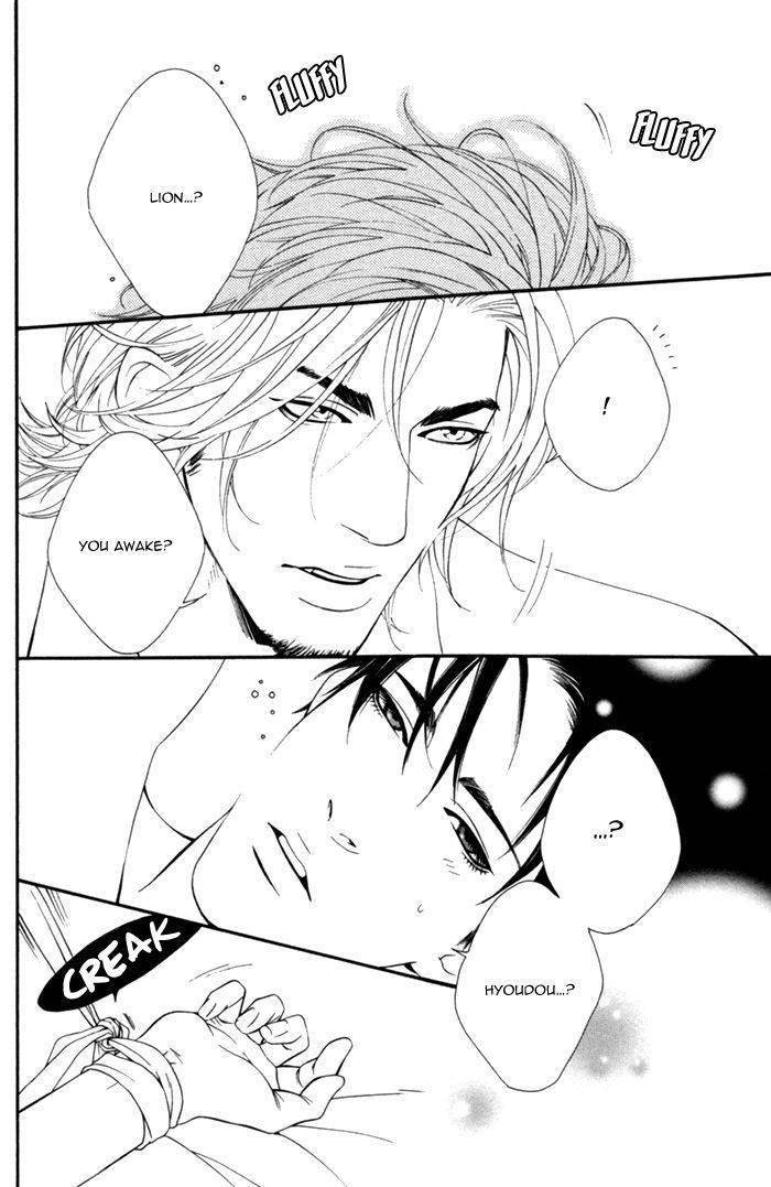 Beast-Feast-By-Akira-Norikazu-Eng page 30