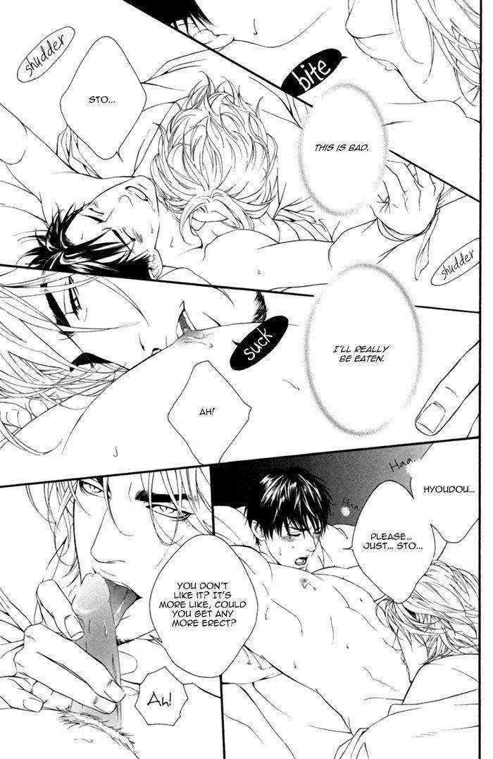 Beast-Feast-By-Akira-Norikazu-Eng page 35