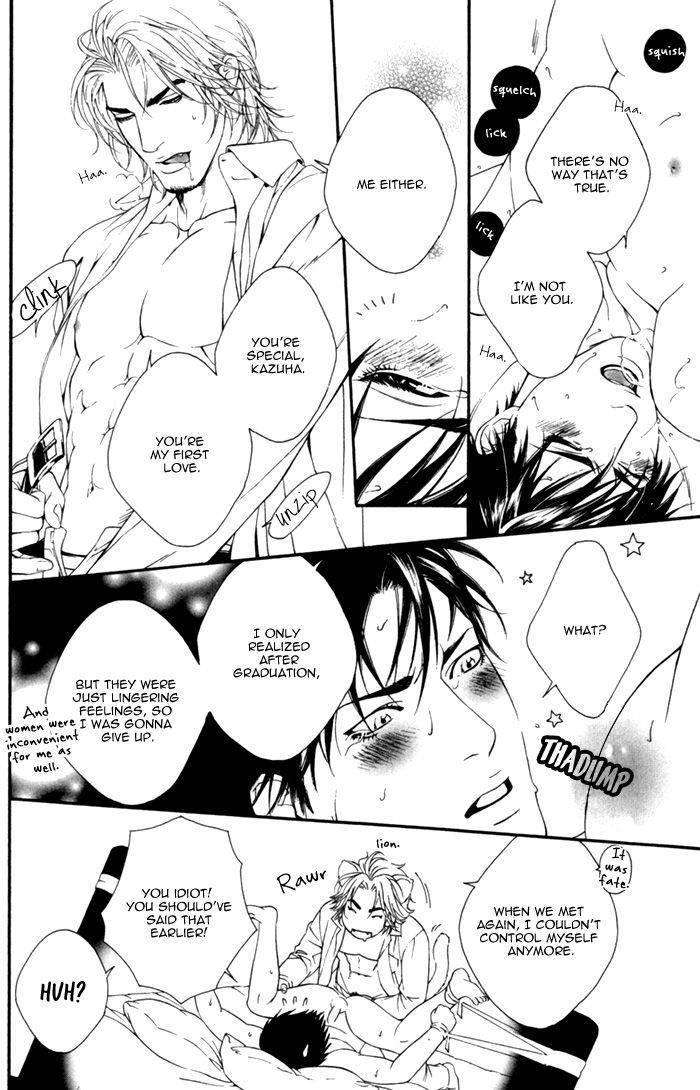 Beast-Feast-By-Akira-Norikazu-Eng page 38
