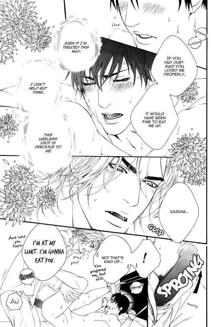 Beast-Feast-By-Akira-Norikazu-Eng page 39