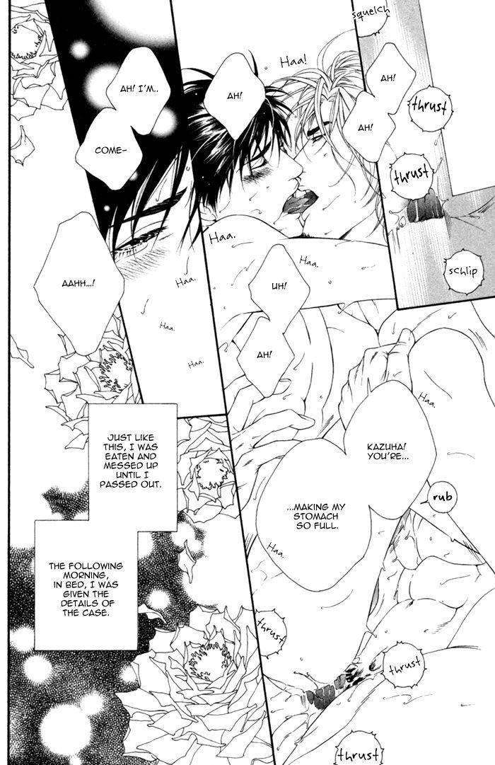 Beast-Feast-By-Akira-Norikazu-Eng page 40