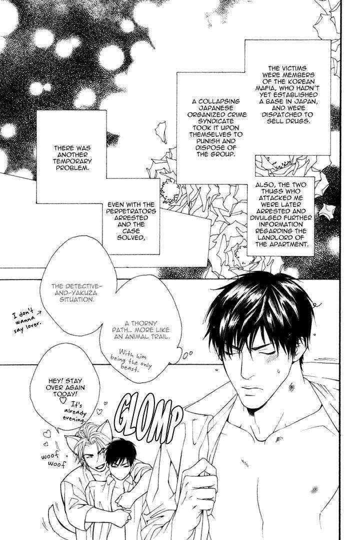 Beast-Feast-By-Akira-Norikazu-Eng page 41
