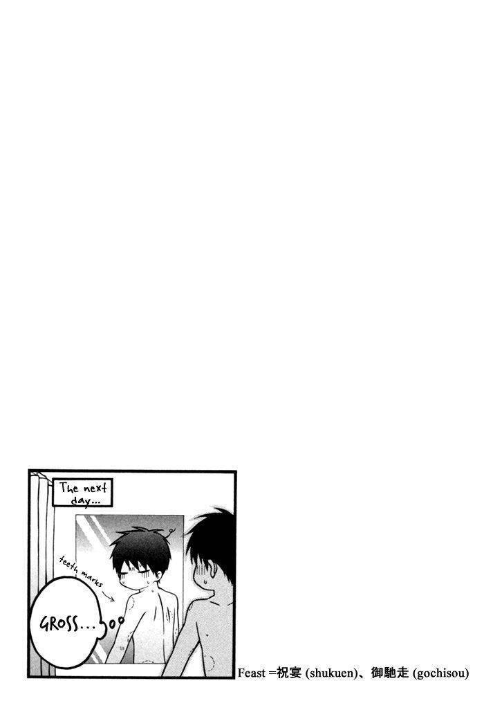 Beast-Feast-By-Akira-Norikazu-Eng page 43