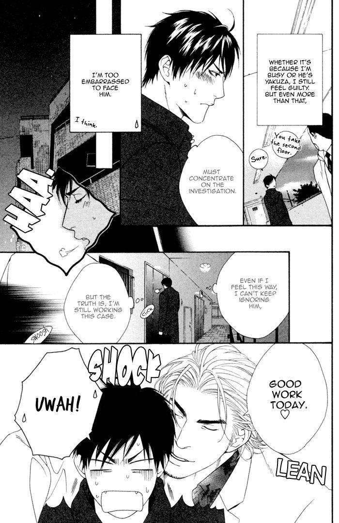 Beast-Feast-By-Akira-Norikazu-Eng page 5