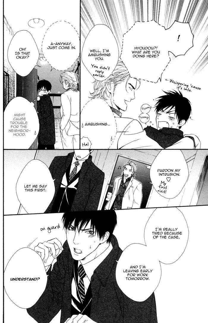 Beast-Feast-By-Akira-Norikazu-Eng page 6