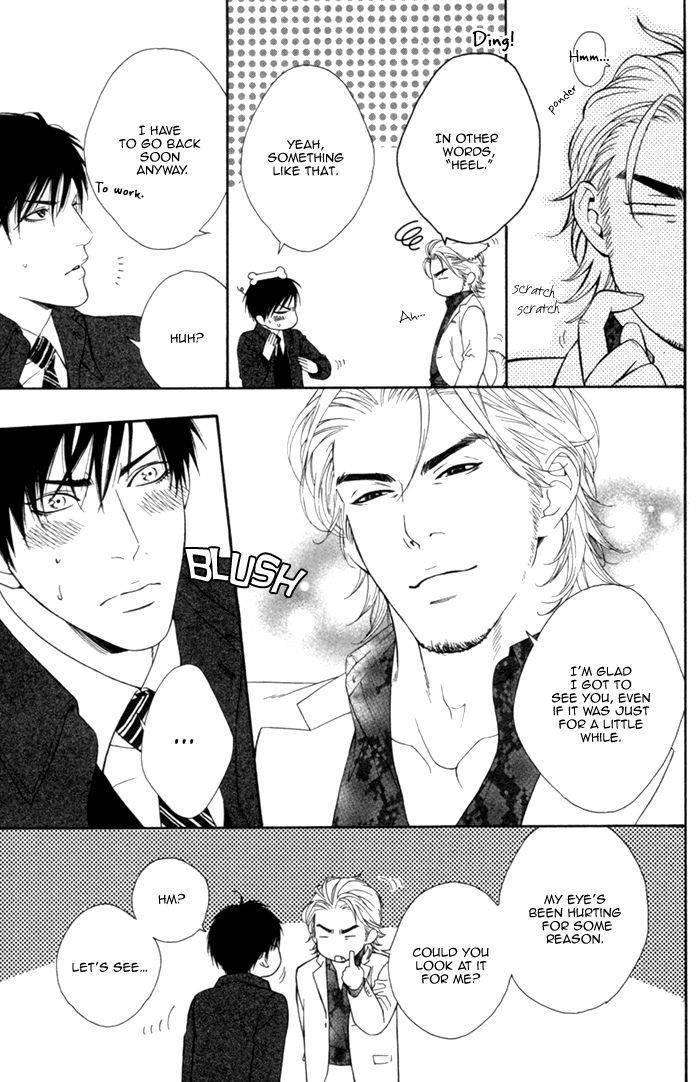 Beast-Feast-By-Akira-Norikazu-Eng page 7