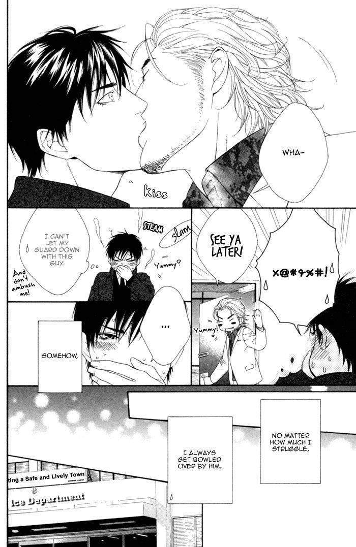 Beast-Feast-By-Akira-Norikazu-Eng page 8