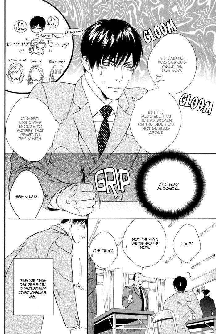 Beast-Feast-By-Akira-Norikazu-Eng page 10