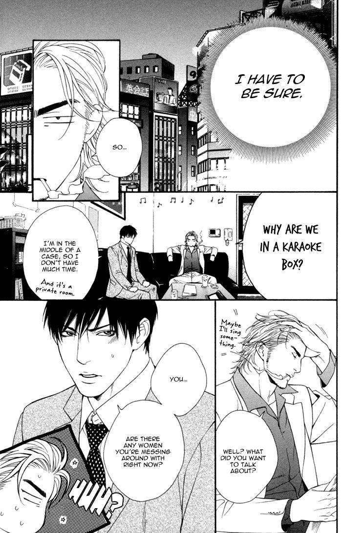 Beast-Feast-By-Akira-Norikazu-Eng page 11
