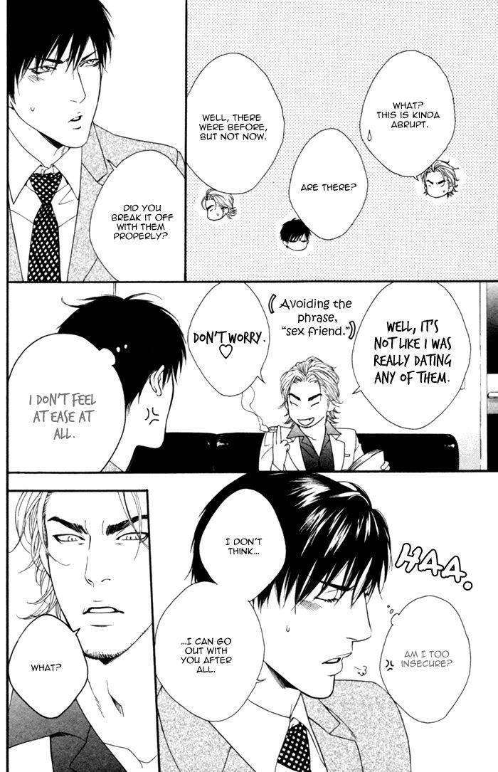 Beast-Feast-By-Akira-Norikazu-Eng page 12