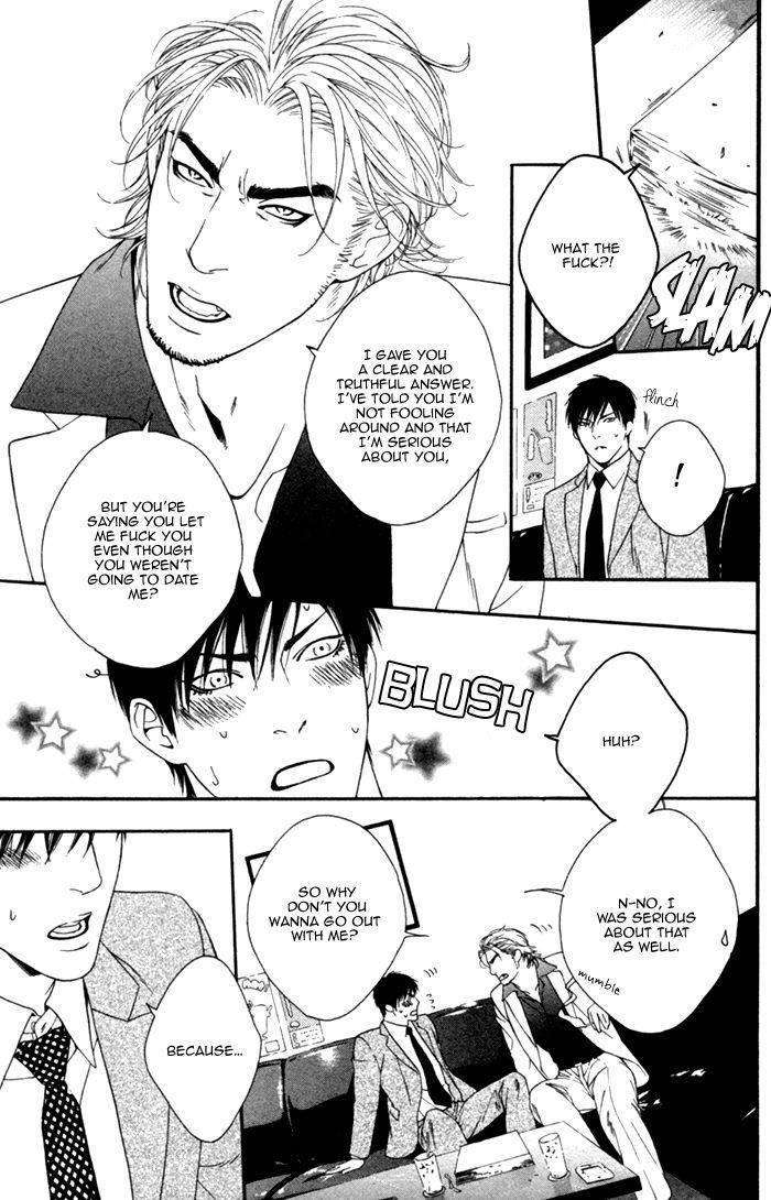Beast-Feast-By-Akira-Norikazu-Eng page 13