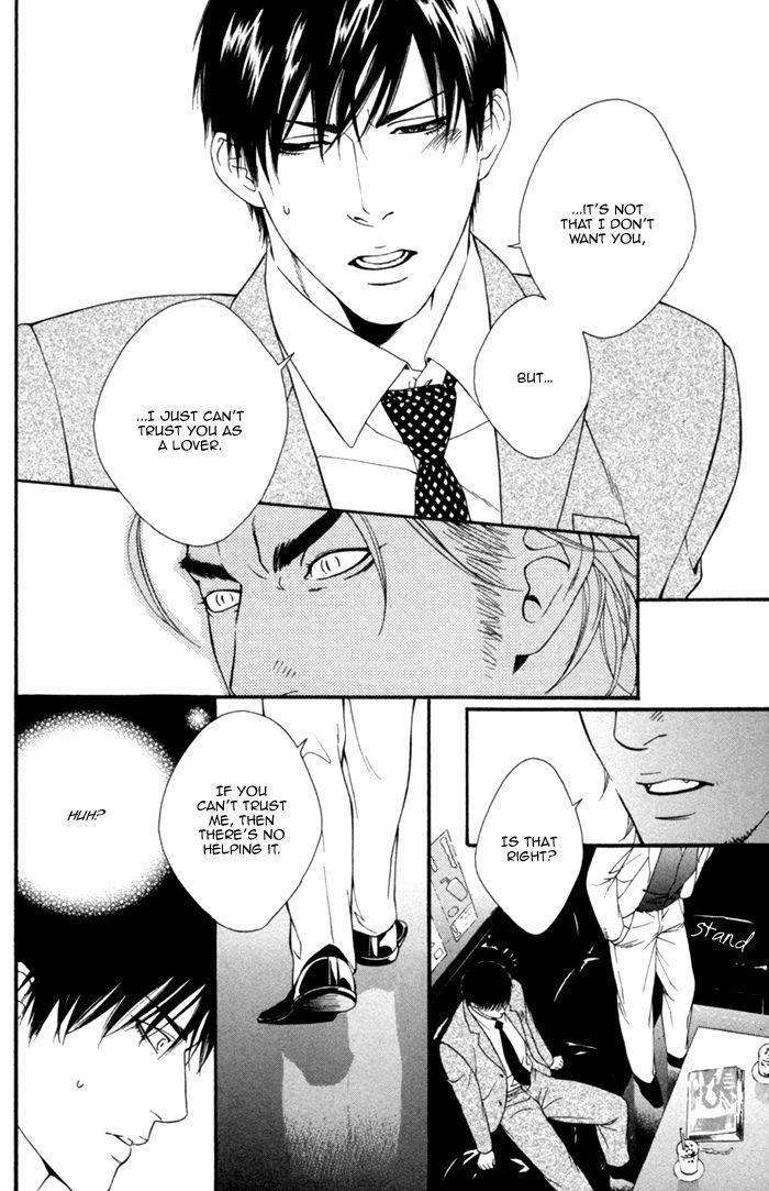 Beast-Feast-By-Akira-Norikazu-Eng page 14
