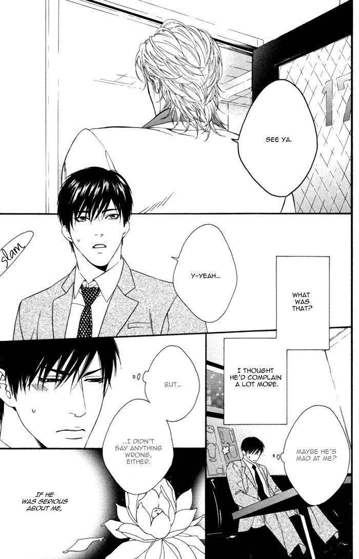 Beast-Feast-By-Akira-Norikazu-Eng page 15