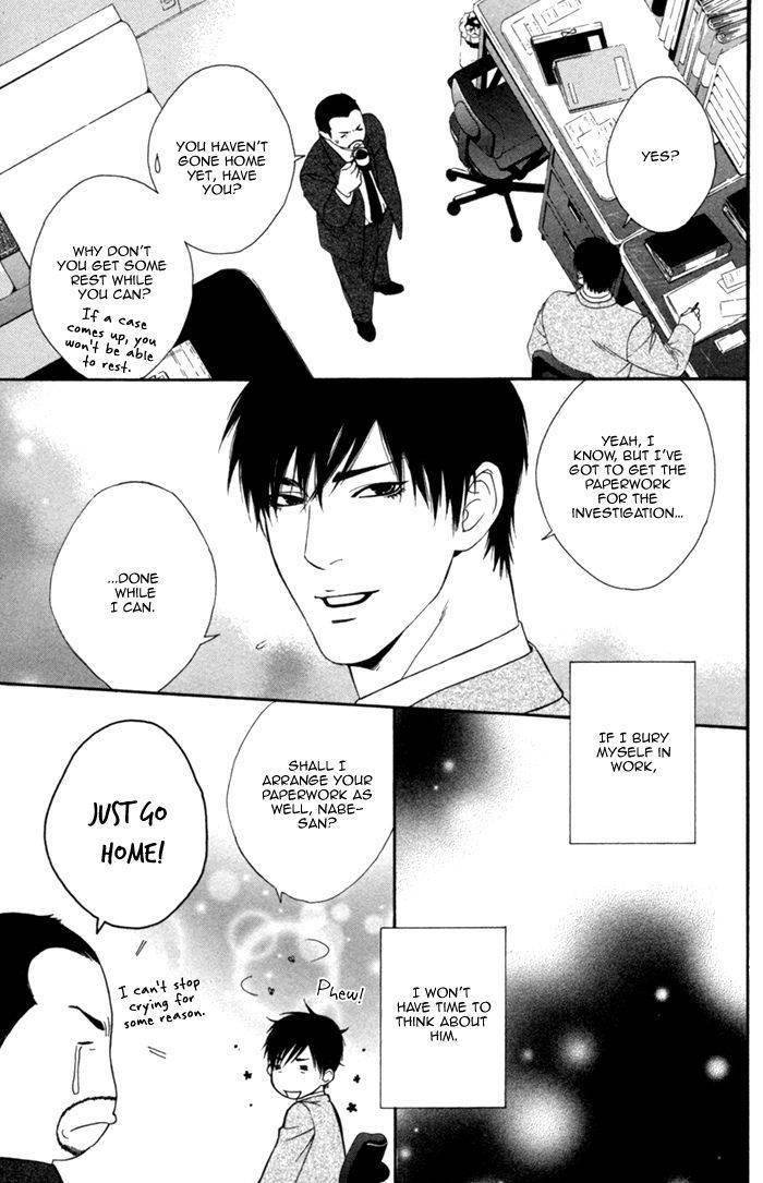 Beast-Feast-By-Akira-Norikazu-Eng page 19