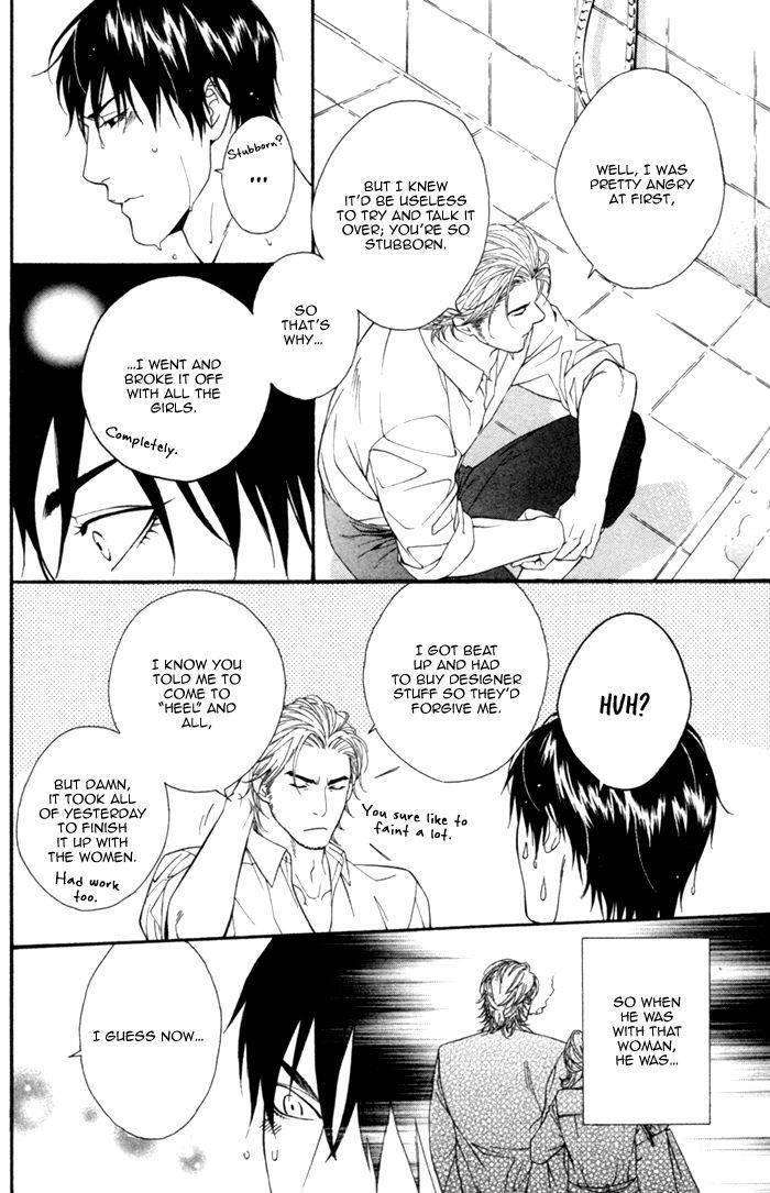 Beast-Feast-By-Akira-Norikazu-Eng page 24