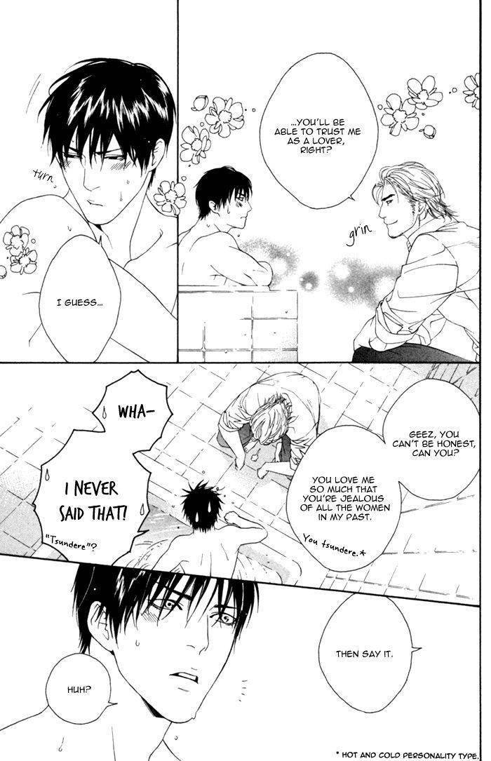 Beast-Feast-By-Akira-Norikazu-Eng page 25