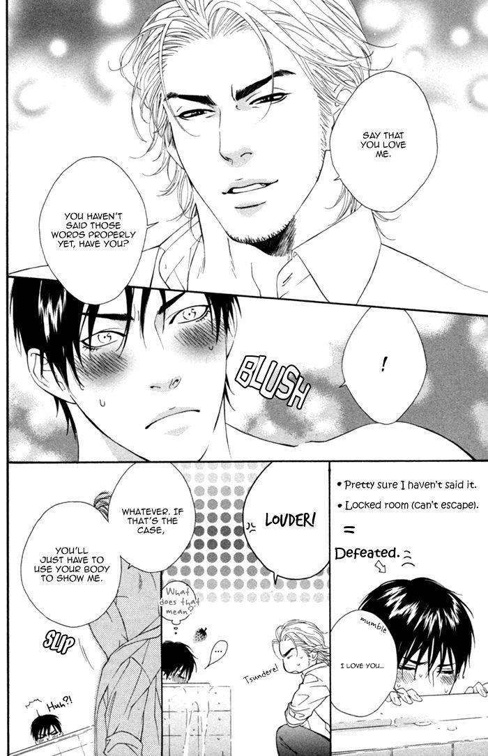 Beast-Feast-By-Akira-Norikazu-Eng page 26